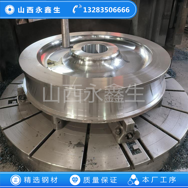 鍛造走行機構車輪鍛件