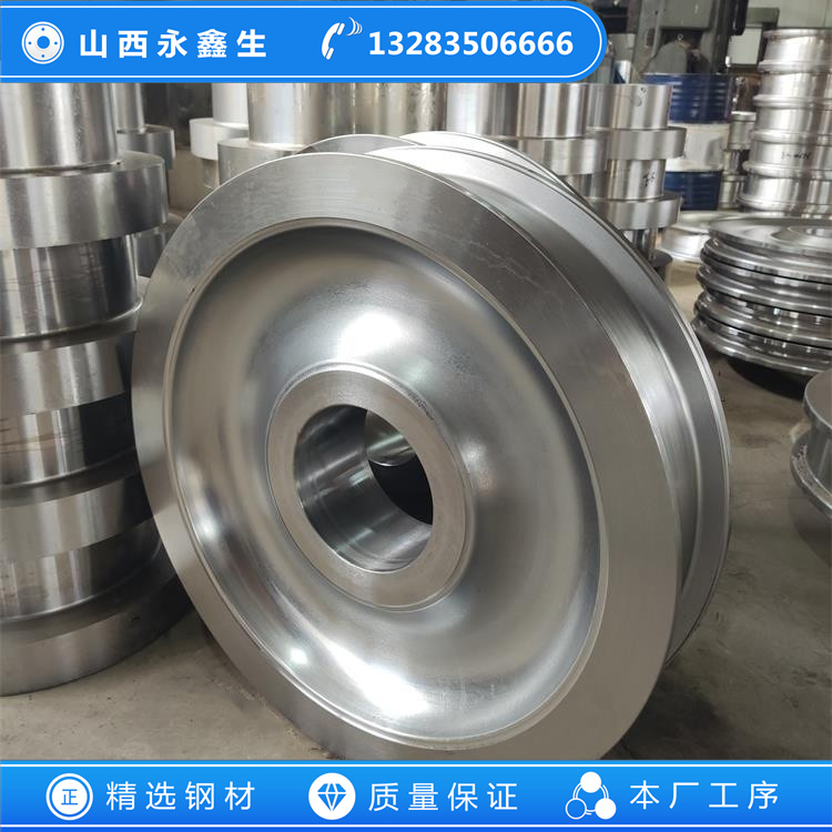 動(dòng)車車輪鍛件 