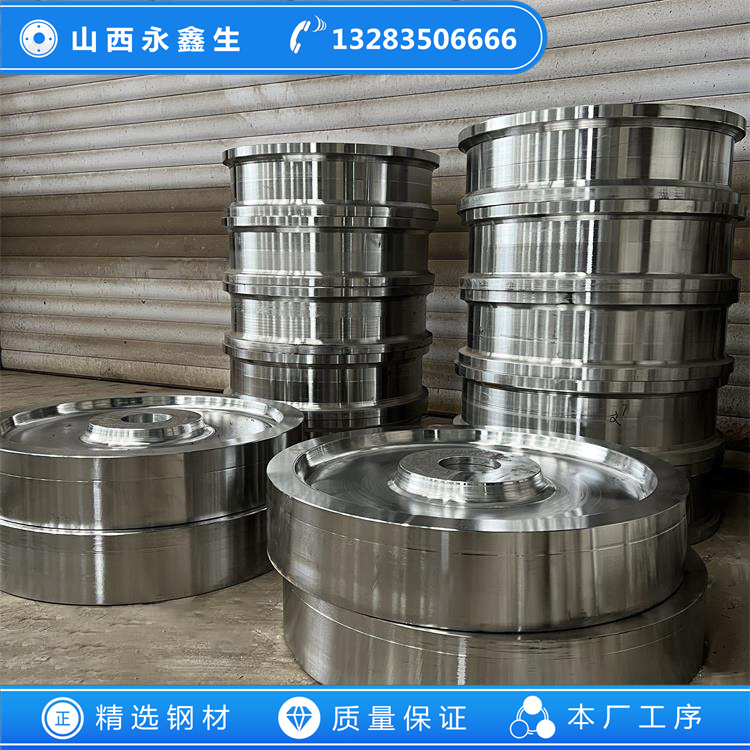 回轉(zhuǎn)窯車(chē)輪鍛件