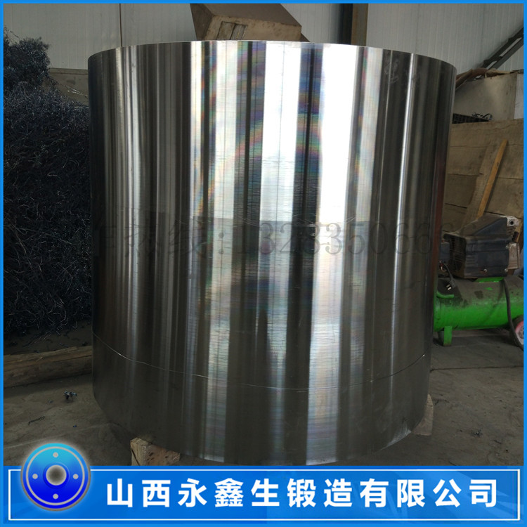 42CrMo鍛造缸筒鍛件