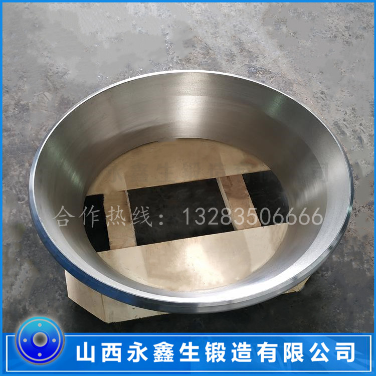 金屬打包機(jī)鍛件