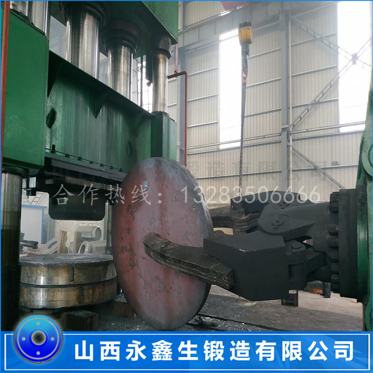 汽輪機盲板鍛件