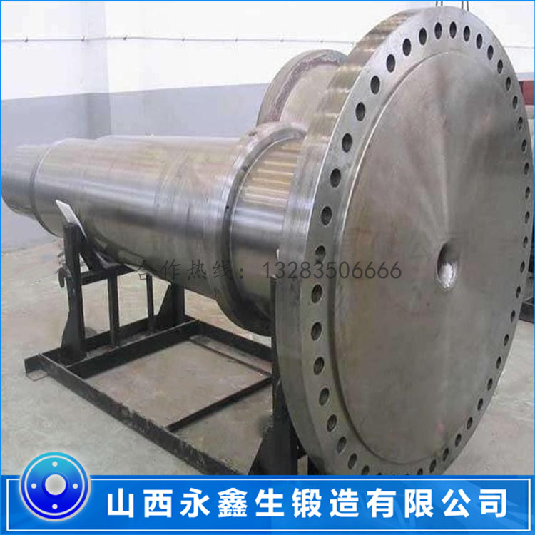 風(fēng)電主軸毛坯