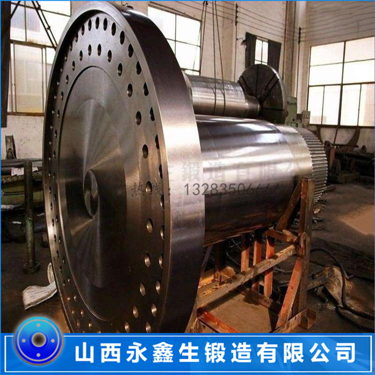 風(fēng)輪軸鍛件