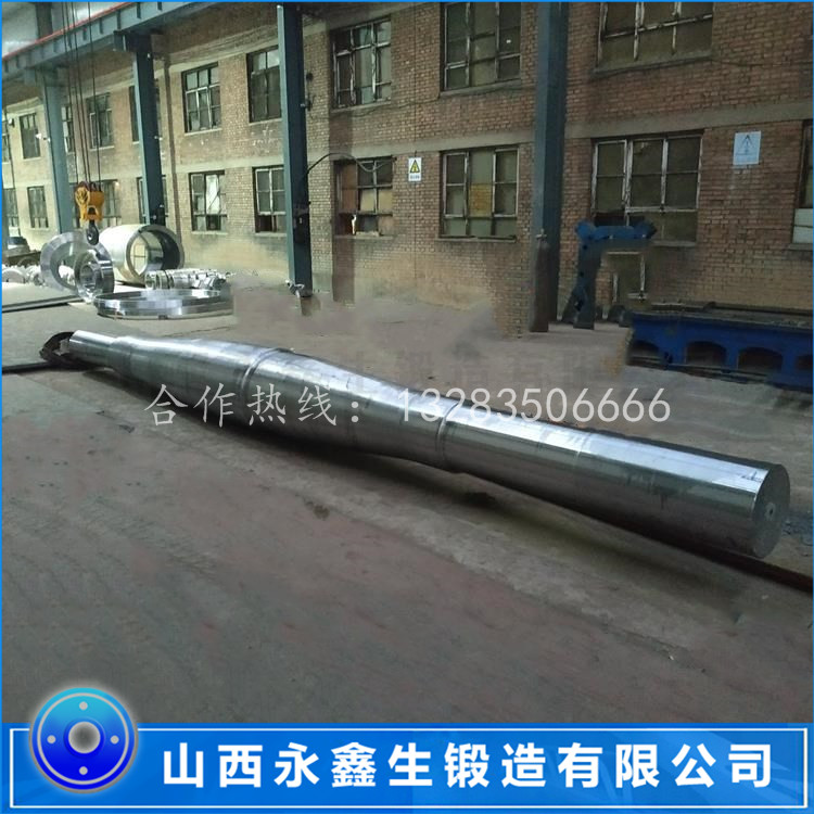 35CrMoA風(fēng)機(jī)軸鍛件