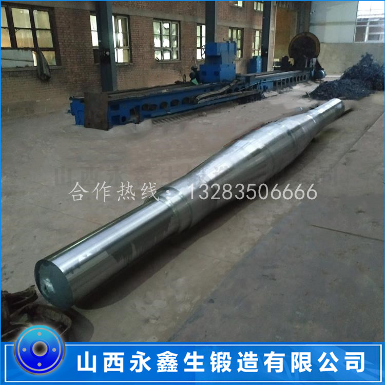 42CrMo風(fēng)機(jī)軸鍛件