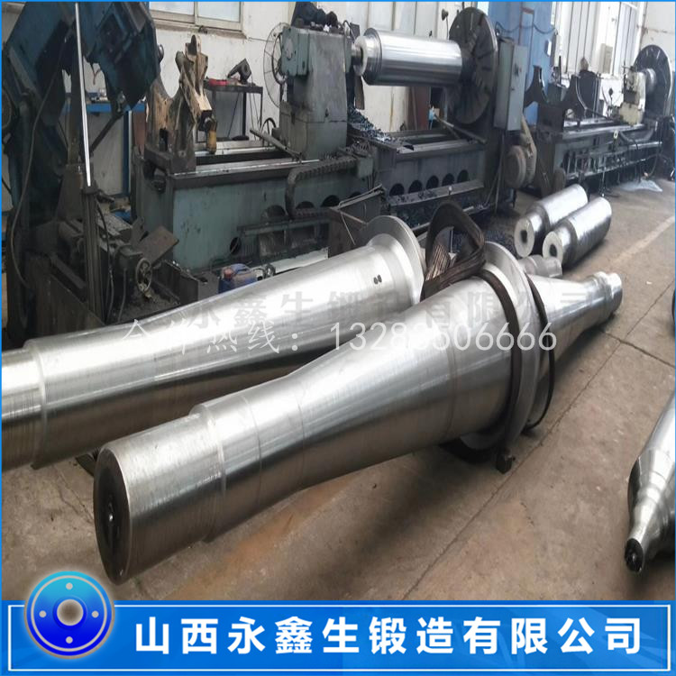 20Cr2Ni4MoV風(fēng)機(jī)軸鍛件