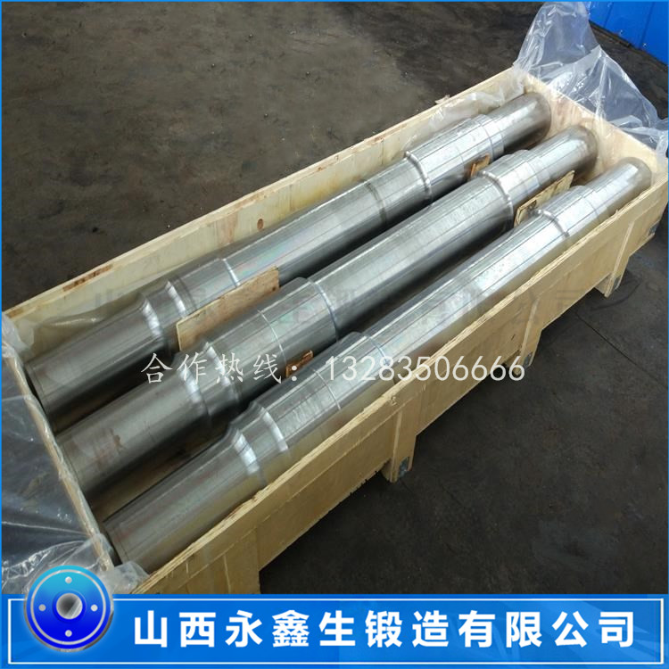 機(jī)車(chē)軸鍛件