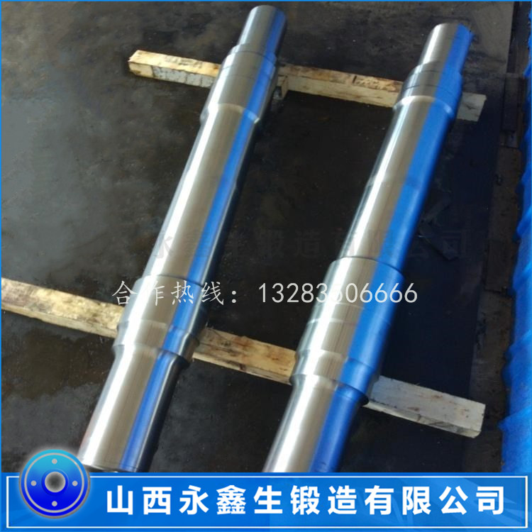 電機(jī)車(chē)軸鍛件