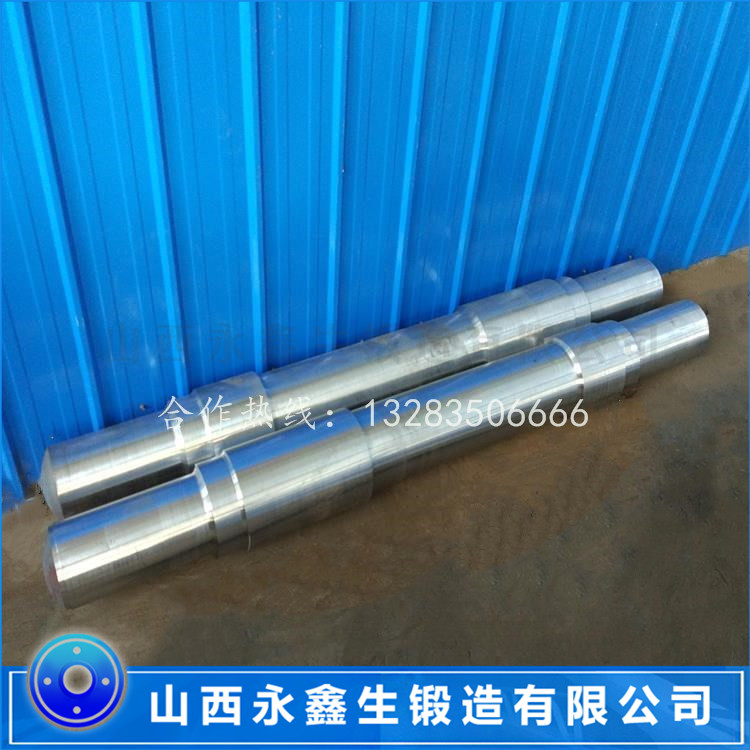 動(dòng)車(chē)車(chē)軸鍛件