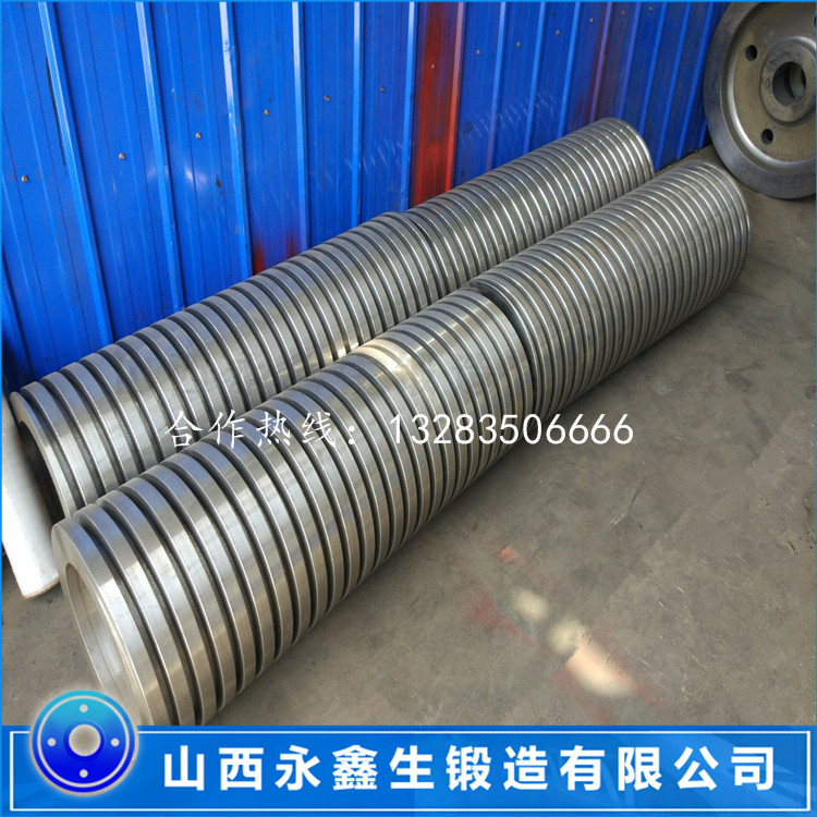 輥式破碎機鍛件