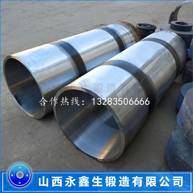 液壓對(duì)輥制砂機(jī)鍛件