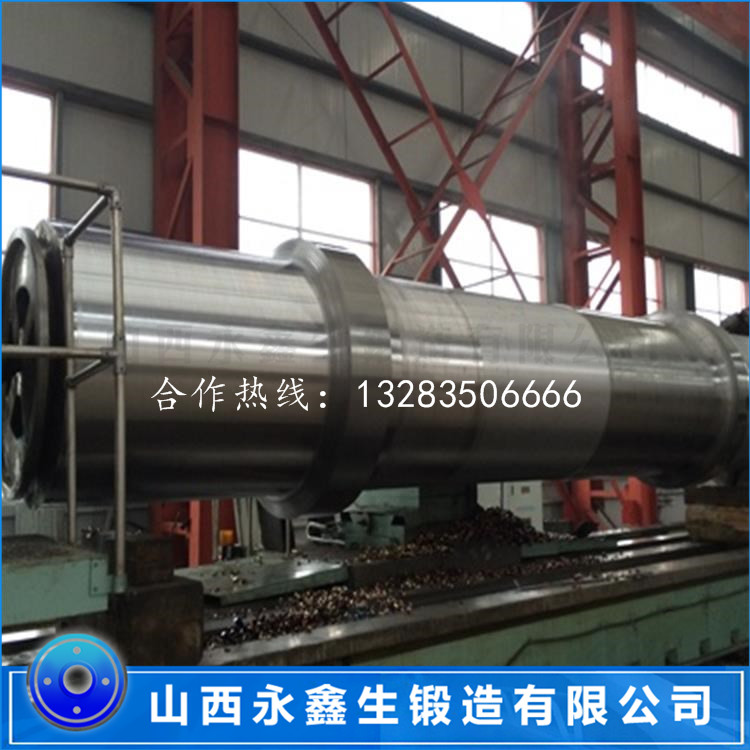 對(duì)輥破碎機(jī)輥皮鍛件