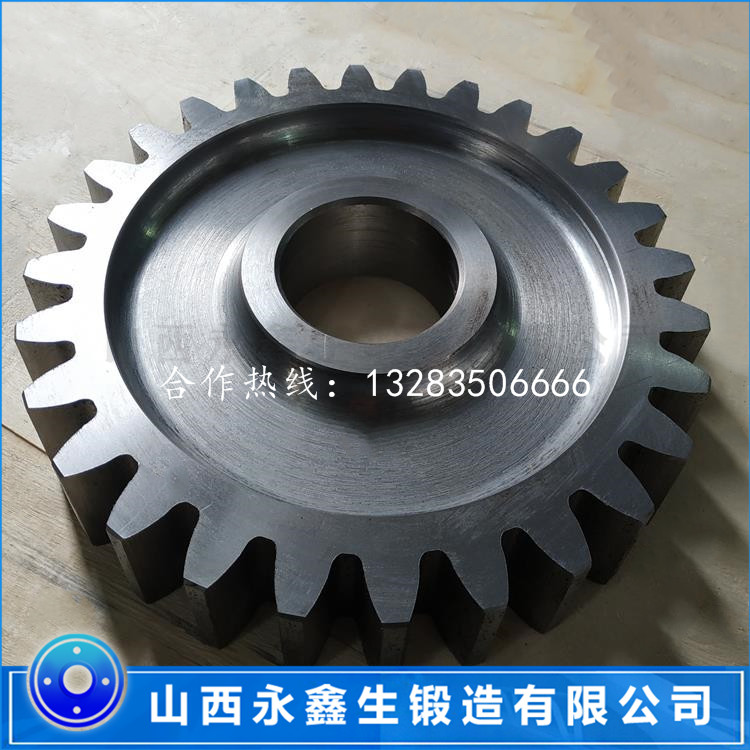 管磨機(jī)鍛件