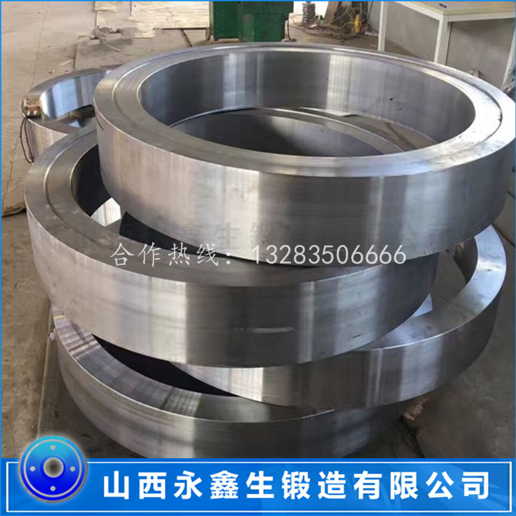 大型內(nèi)齒圈鍛件
