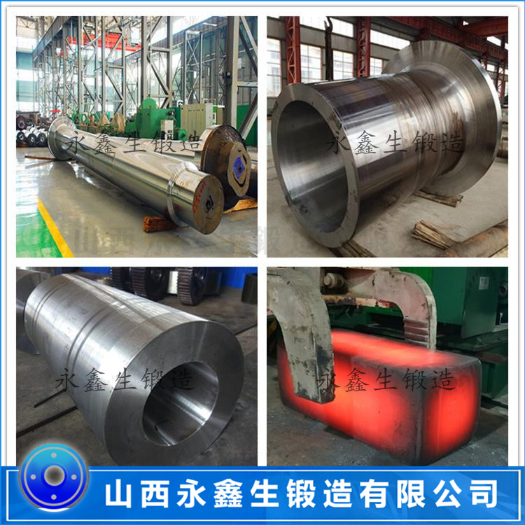 對輥機(jī)鍛件