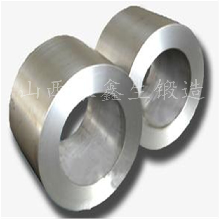 筒體鍛件