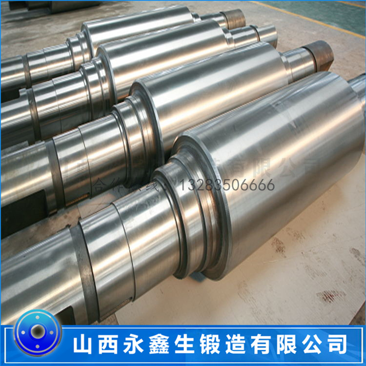 軸鍛件