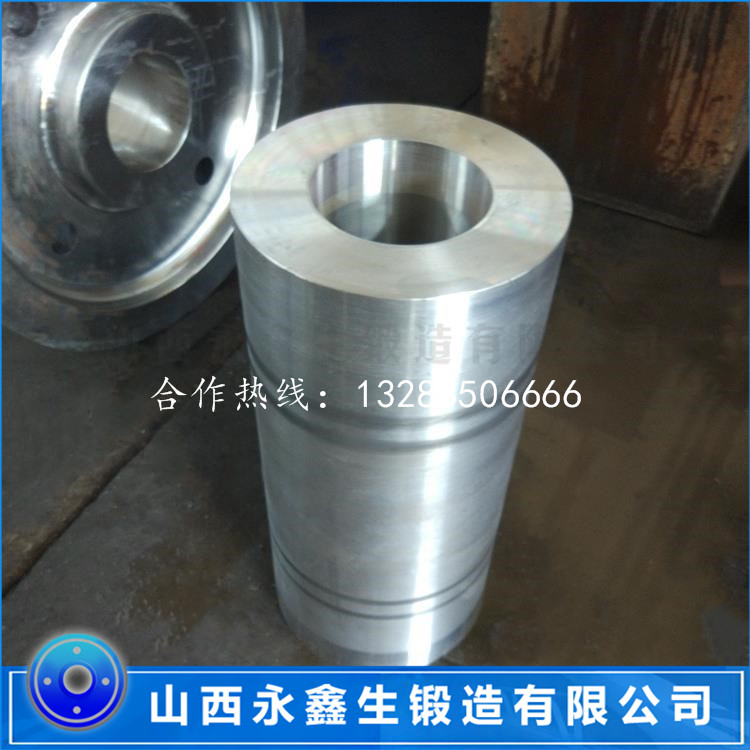 筒鍛件