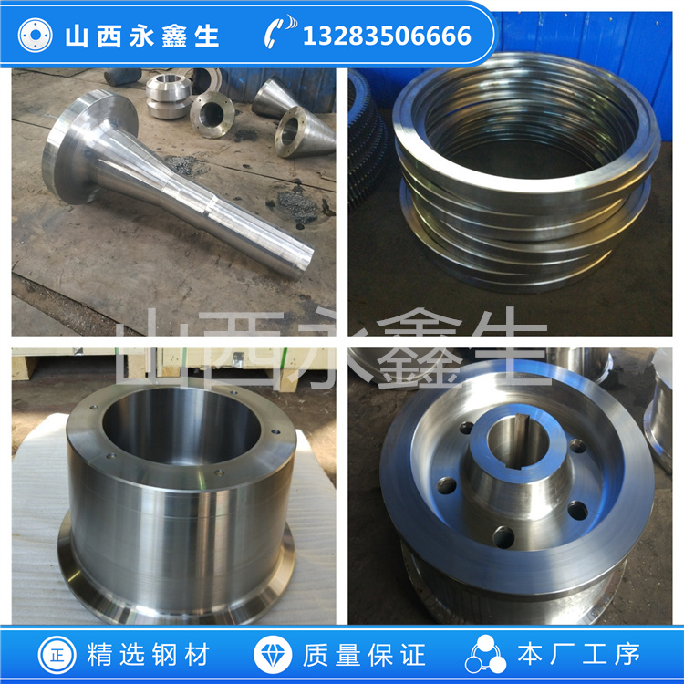 F53不銹鋼毛坯鍛件