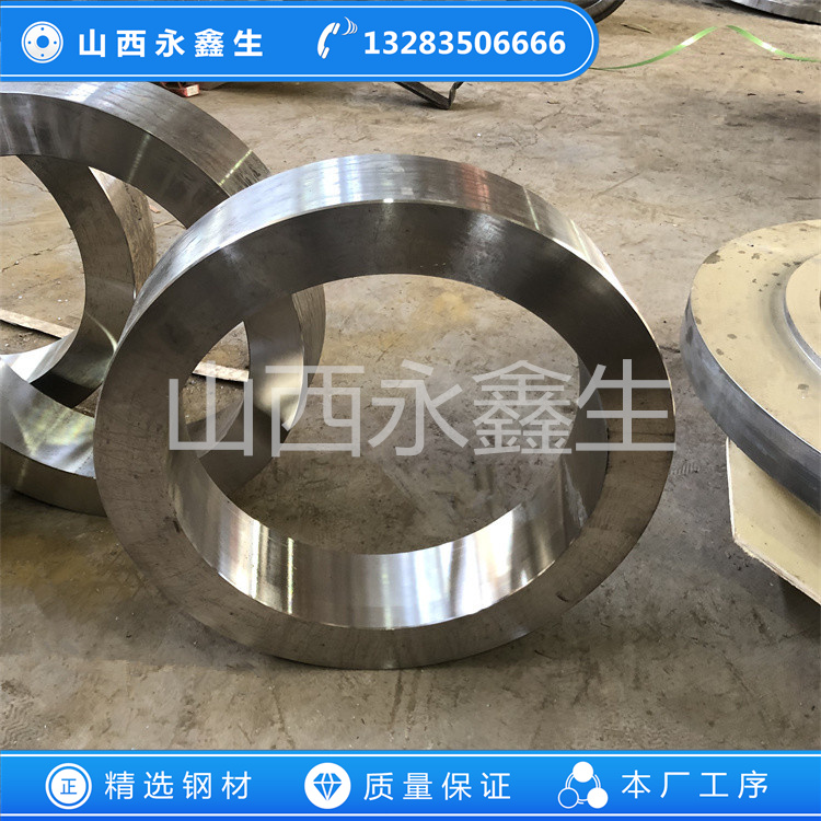 油脂環(huán)鍛件