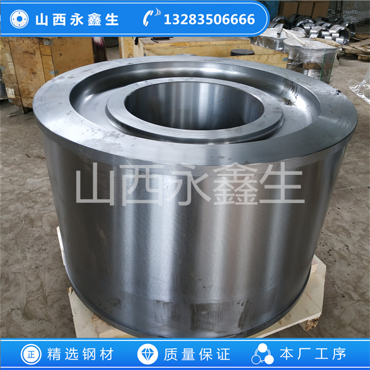 滾道軸承圈鍛件