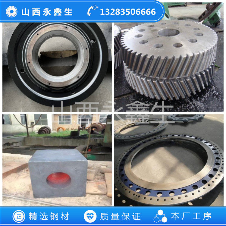 鍛造42CrMo驅動軸鍛件