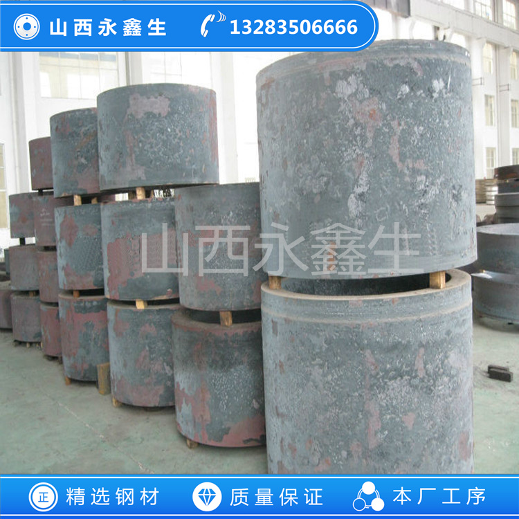 液壓?jiǎn)㈤]機(jī)缸體毛坯鍛件