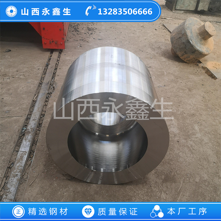 鍛造液壓?jiǎn)㈤]機(jī)缸體毛坯