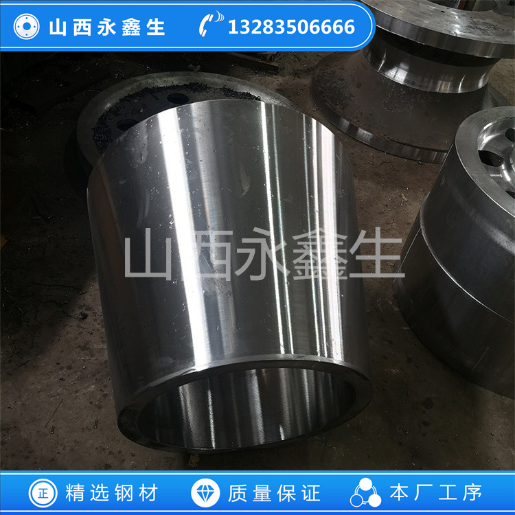 不銹鋼缸體鍛件