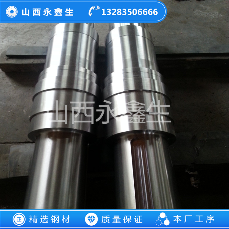 鍛造機(jī)架拉桿