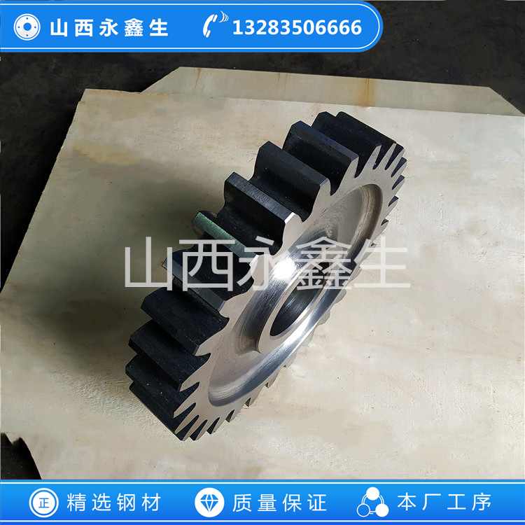 鍛造齒輪17Cr2Ni2Mo