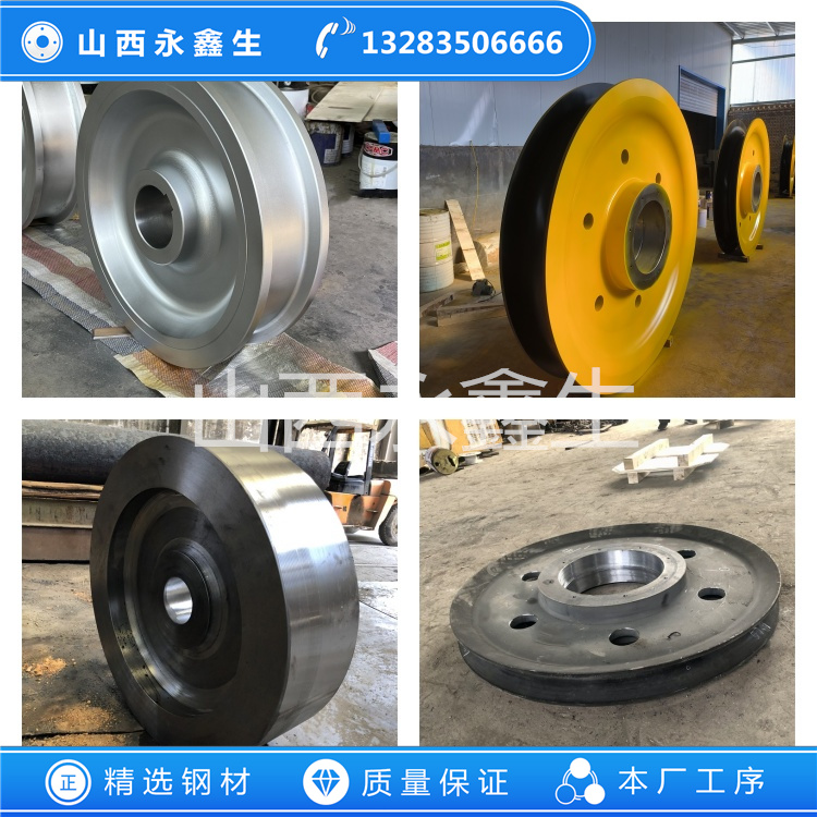 鍛造LD車輪鍛件