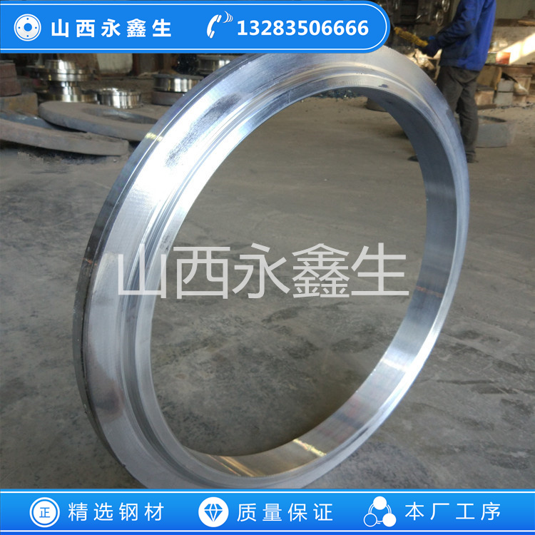 鍛造42CrMo環(huán)類鍛件