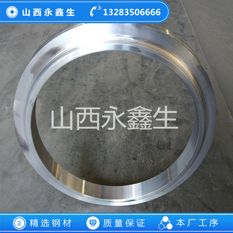 鍛造42CrMo環(huán)類(lèi)