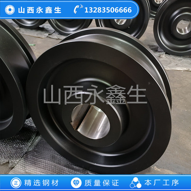 行走機構(gòu)輪鍛件