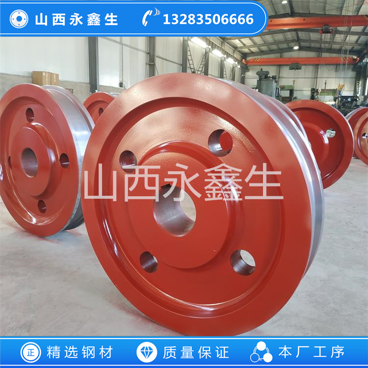 雙梁橋式起重機(jī)鍛件