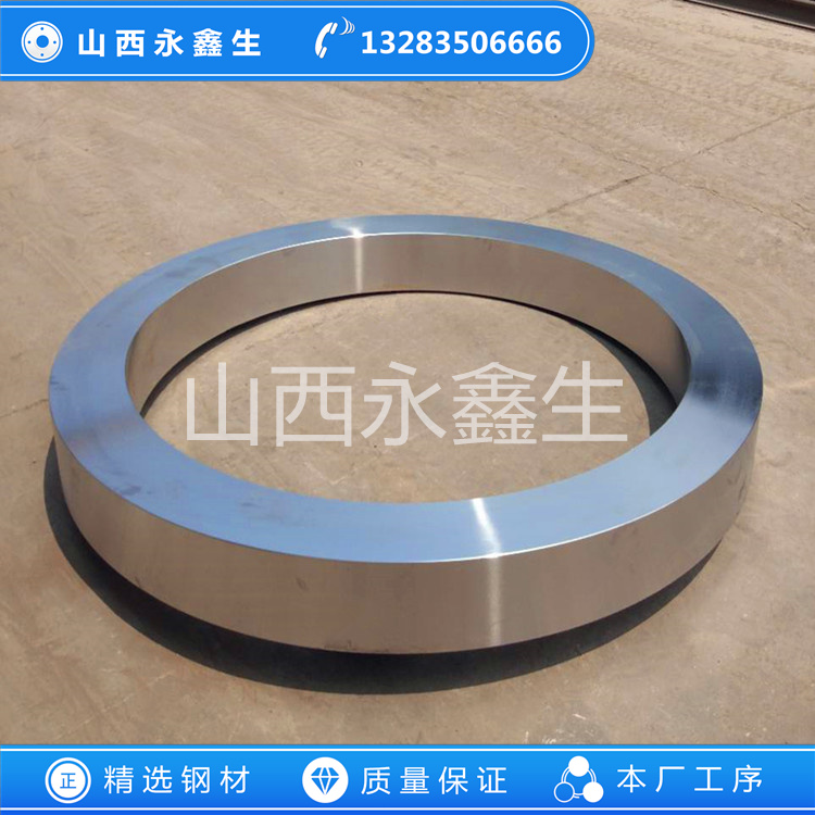 鍛造F304L鍛環(huán)鍛件