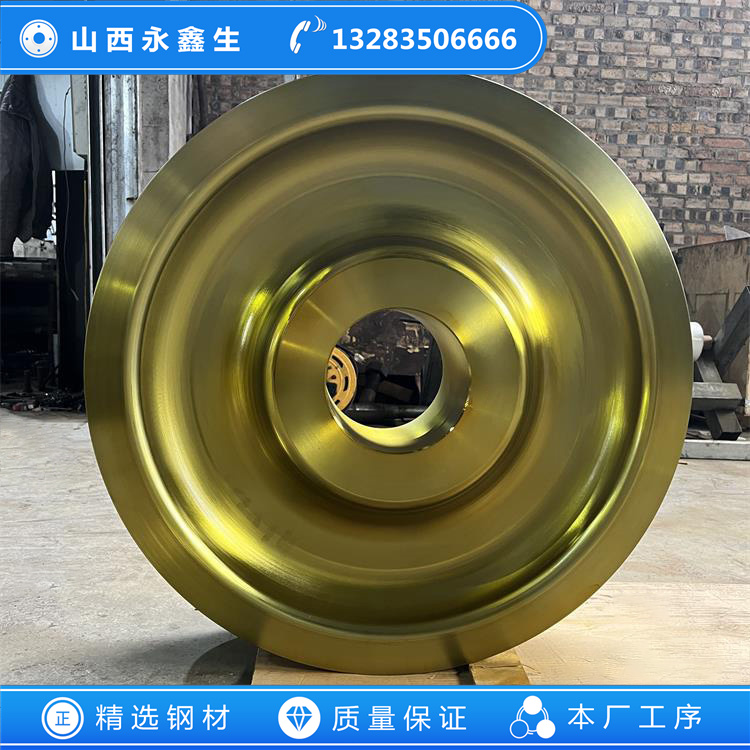 鍛造防爆起重機(jī)車輪鍛件