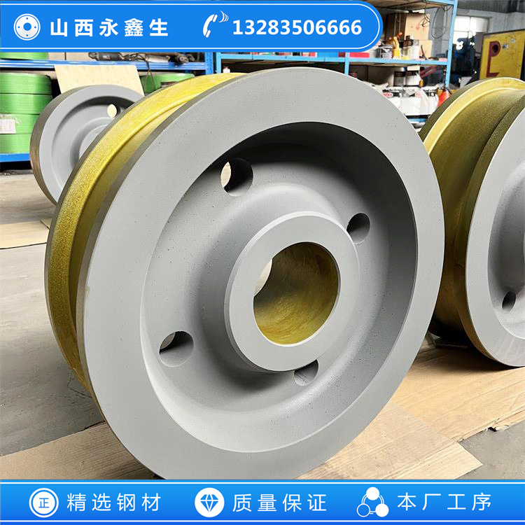 鍛造淬火起重機車輪