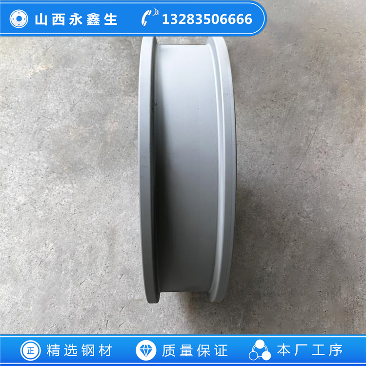 剛性料耙起重機(jī)車輪鍛件