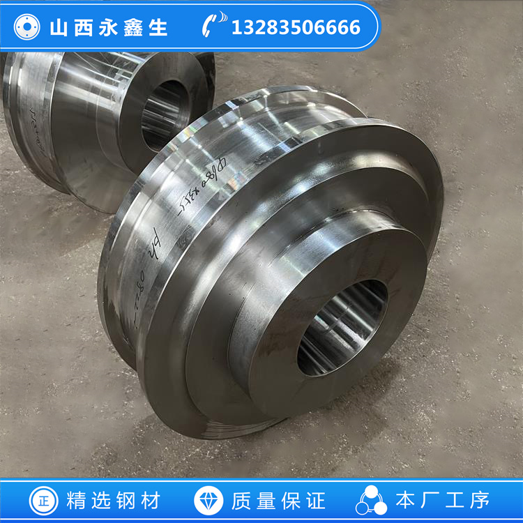鍛造電解起重機(jī)車輪鍛件