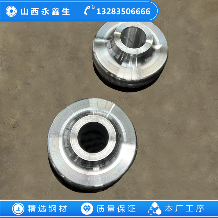 板坯搬運(yùn)起重機(jī)車輪鍛件