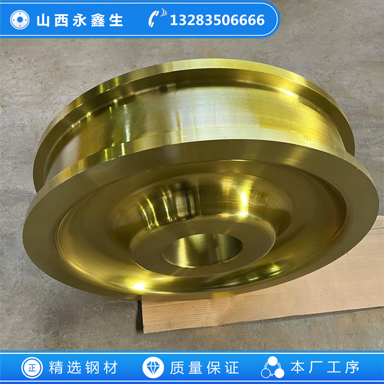 鍛造慢速橋式起重機車輪鍛件