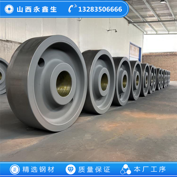 剛性料耙起重機(jī)車輪鍛件