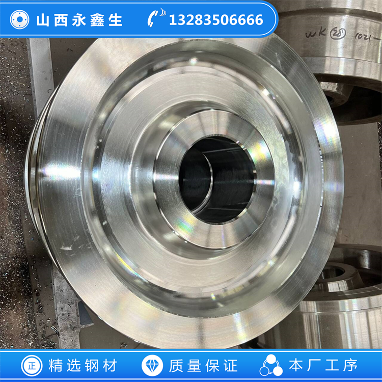 集裝箱龍門起重機車輪鍛件