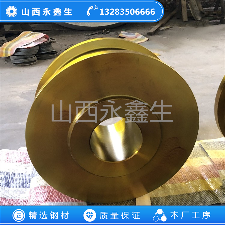 除塵車車輪鍛件