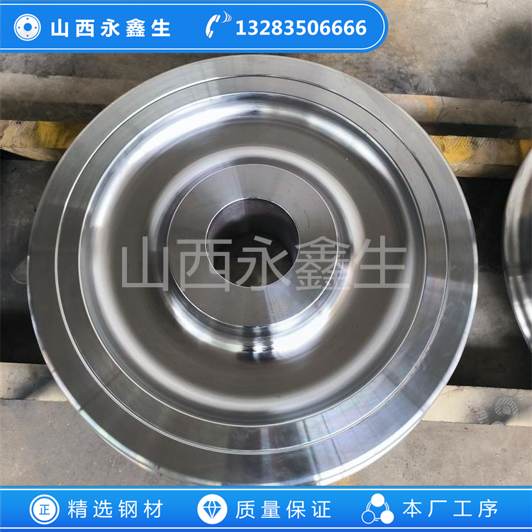 鋼廠車輪鍛件