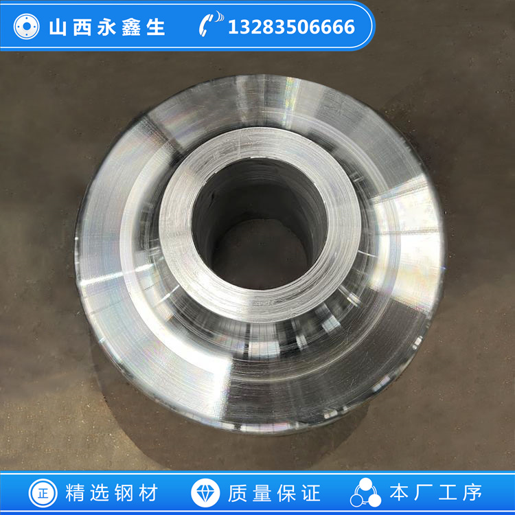 工業(yè)回轉(zhuǎn)窯車輪鍛件