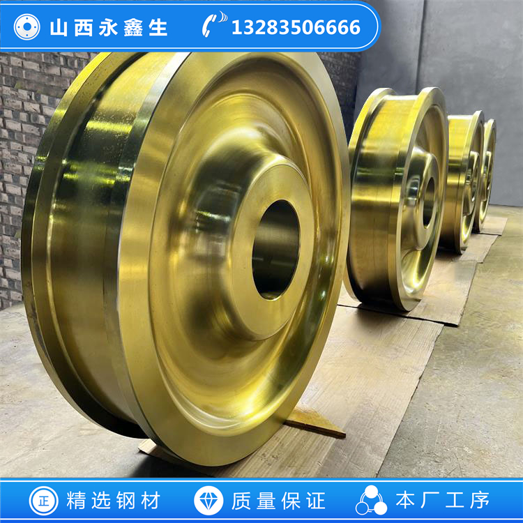 大型水泥回轉(zhuǎn)窯車輪鍛件